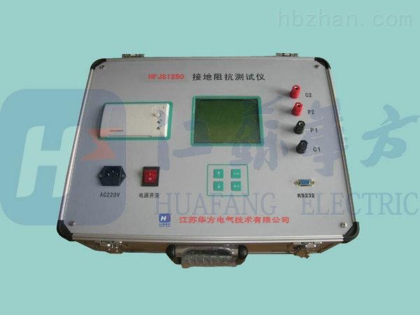 产品库 仪器仪表/自动化/电子/led 仪器仪表 电工仪器仪表 hfjs1019a