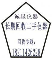 供应HP8757C标量网络分析仪 HP8757_仪器仪表_世界工厂网中国产品信息库